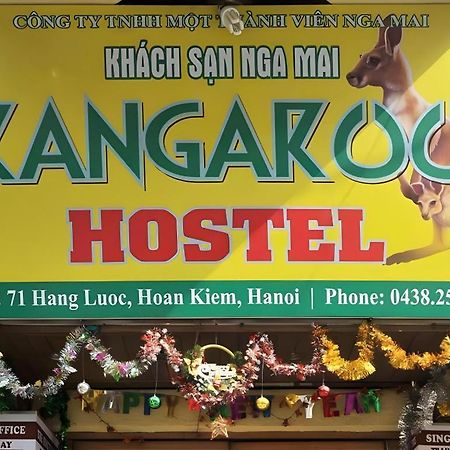Kangaroo Hostel Ханой Экстерьер фото